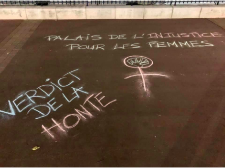 Palais de l'injustice